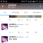 [프로듀스2] 이 정도면 정신병아니냐