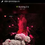 [NCT] 시티즌들아 질문이 있는데