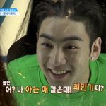[프로듀스2] 타픽인데 내 웃음<b>지뢰</b>는