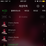 [NCT] 더 떨어지면 <b>오바</b>...