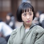 김민정 단발하고 동안 <b>득템</b>!