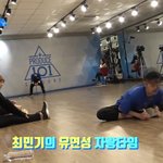 [프로듀스] ㅋㅋㅋㅋㅋㅋㅋㅋ<b>웃음</b>지룈ㅋㅋ
