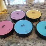 [방탄소년단] 애들 <b>콜라보</b> 화장품??????????