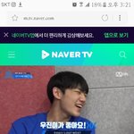 [프로듀스2] 이부분 누구야?