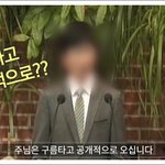 6월 무료 성경세미나, 성문교회 성도님들을 초대합니다!