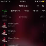 [NCT] 어제의 <b>시민</b>들 다 어디갔니...기운빠진다