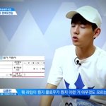 [프로듀스2] 나 프듀다시보기하는데 김동빈이건 진짜 두고두고<b>민폐</b>