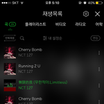 [NCT] <b>서양</b>수박 차트아웃 아니니까 학교끝났으면 많이해줘!