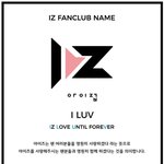 랜선애기 성장기를 보는듯한 아이즈 <b>우수</b> (feat.팬클럽명공개)