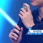 [프로듀스] 응..