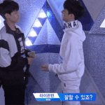 [프로듀스] 오늘 꿈에 관린이 선호 킹재환 나왔는데