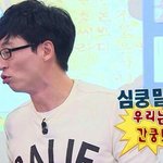 짝남이랑 시험 내기함ㅠㅠ