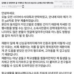 [프로듀스2] <b>킹</b>재환... 당신은 대체...