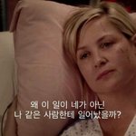 국어 <b>수행</b>평가 졸시룸