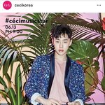 [프로듀스2] 솔직히 <b>권현</b>빈