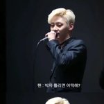 [프로듀스2] 와 황민현 개빡시네