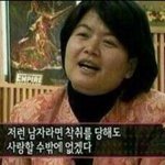 [프로듀스2] 나 픽 강다니엘에서 정<b>병존</b>인애로