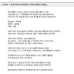 [ㅋㅋ] 영어부심 하면 이 글이죠 ㅋㅋ(<b>feat</b>.쥐쥬레갠)