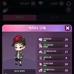 [시우민] 게임속 시우민 캐릭터!!!!!!