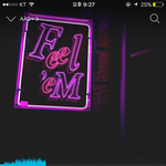 [BTOB] ㅋㅋㅋㅋㅋㅋㅋㅋ 민효꾸