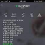 [세븐틴] ㅅㄷ 자리좀 봐주라 ㅠㅠ