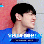 [프로듀스] 형서네 어떻게 잃어