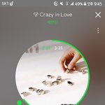 [세븐틴] ㅅㄷ나 교환하려하는데