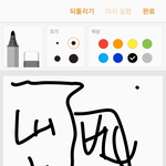 야 ㅅㅣ1발 방금전에 누가 창문으로 내 방  본거같음