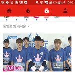[프로듀스] 떴다니까 <b>센터</b>영상평가
