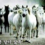 [댓글부탁해] 우리반 소름돋는 남자애