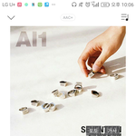 [세븐틴] 스탠딩에서 뒤로 빠지는거 어떰???