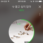 [세븐틴] G2 <b>구역</b> 자리 2개 괜찮은지 봐줘