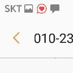 상단바 <b>위젯</b> 어떤어플인지 아시는분~!!