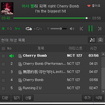 [NCT] 진짜 말도안되는생각이긴한데