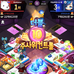 [EXO] 다슈스 하는데 이<b>새끼들</b> 카드 R밖에 없어 씨 발ㅋㅋㅋㅋ