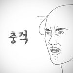 사람 하나 살린다고 생각하고 <b>설문지</b> 해주라