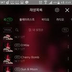 [NCT] 너넨 수록곡중에 뭐가 젤 좋아?