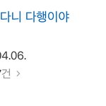 [BAP] 책마저도