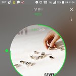 [세븐틴] 일예 <b>캐럿들</b> 어디 노릴꺼야