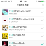 [NCT] 인1가 사전투표 필독!!