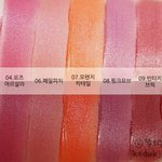 [댓글부탁해] 얘드랑 이 색 무슨 톤이야