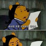 [댓글부탁해] 얘들아 너희 살면서 언제 제일 쪽팔렸어?