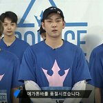 [프로듀스2] <b>수퍼</b>핫 공식사과문 (개인별)