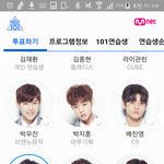 [프로듀스2] <b>엠넷</b>은 걍 뚫리네