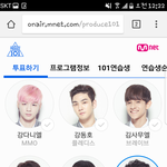 [프로듀스] 마지막 투표