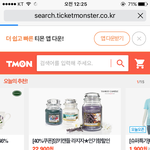 [프로듀스2] <b>티몬</b> 뚫림
