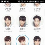 [프로듀스] 마지막까지 픽윙픽윙