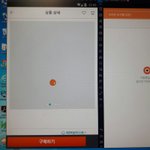 [프로듀스] 티몬 씨<b>1</b>발<b>2</b>려나