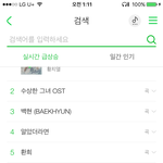 [NCT] (+추가<b>소식</b>) 와 애들 미쳤다 <b>입</b>덕 개많이 하나봐