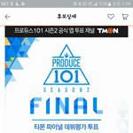 [박지훈] 갑자기 <b>티몬</b> 접속 잘됨. 1시 넘으니.. ㅡㅡ